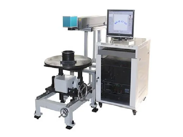 Bearings Laser Marking Machine Bearings Laser Marking Machine
